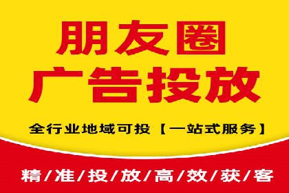 案例解读：百度推广月费投资回报